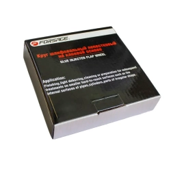 Круг лепестковый зачистной 125x25x16мм (Grit 150) Forsage F-FD2150F