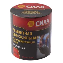 Герметизирующая лента СИЛА SFLEX-1015W ремонтная сверхсильная 10 см х 1,5 м прозрачная | Сила