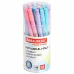 Карандаш механический цанговый 2 мм, BRAUBERG "Grade" PASTEL, HB, встроенная точилка, корпус ассорти, 181961
