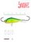 Балансир Lucky John BALTIC 5 50мм/29