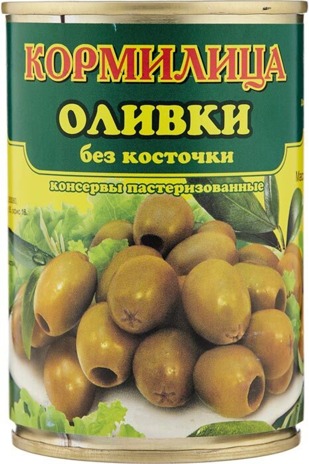 Кормилица Оливки зеленые без косточки 300 мл
