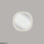 Зеркало D50 Pr042A