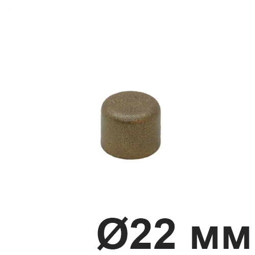 Заглушка для труб, 22 мм, Бронзовый Villaris, GBQ 3032228 / Ø 22 мм
