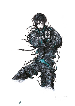 BLAME! and so on