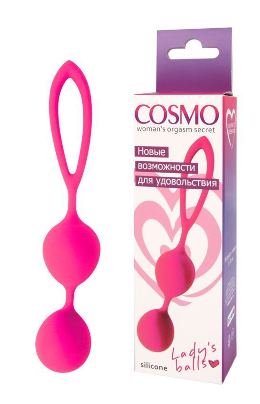 Розовые вагинальные шарики с петлёй Cosmo (Цвет: розовый)