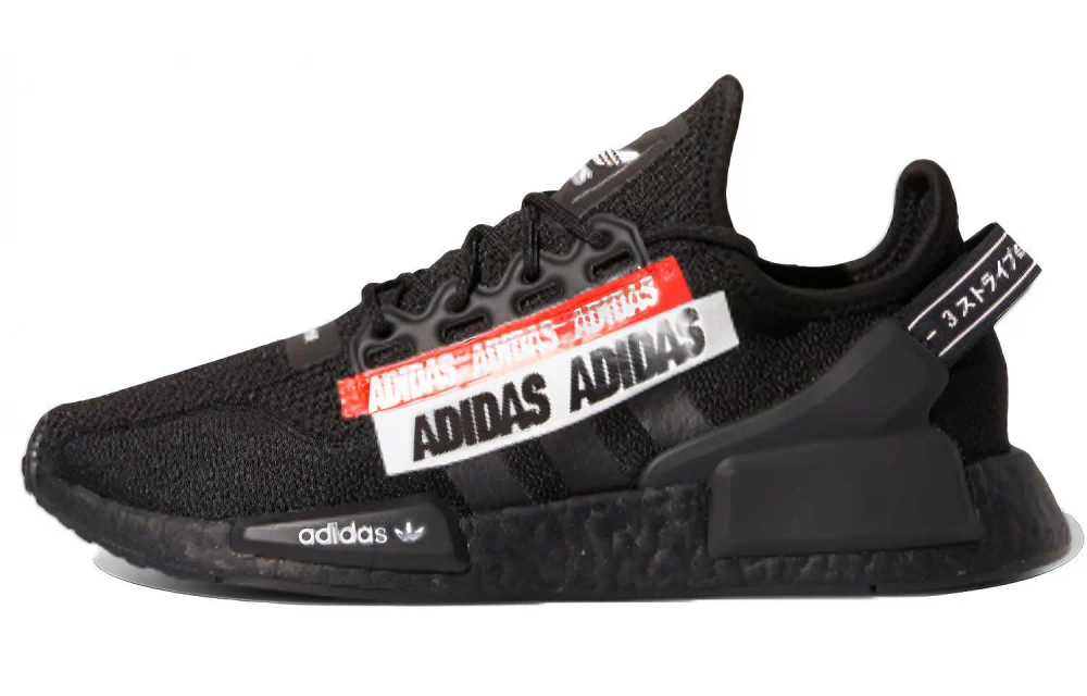 Adidas Nmd R1 V2 Core