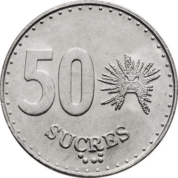 50 сукре 1988 Эквадор