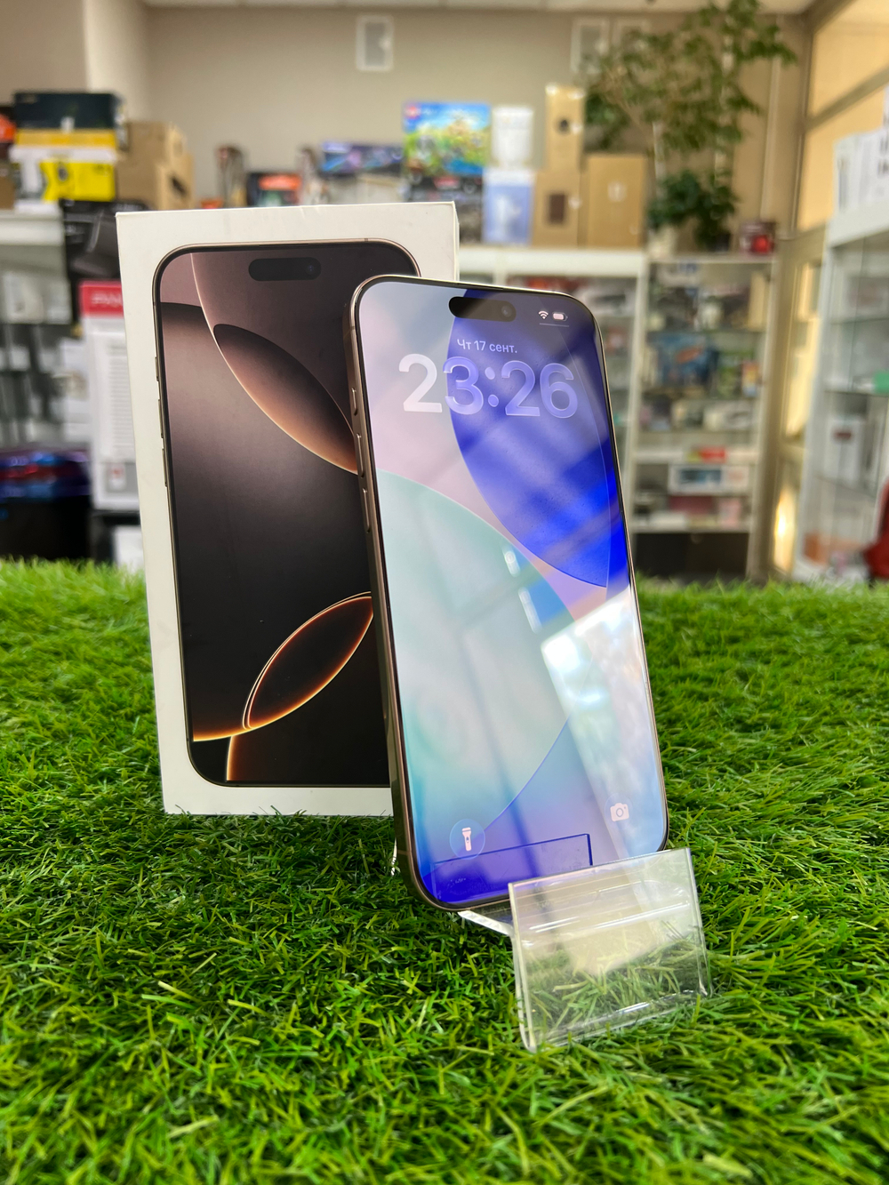 Б/У iPhone 16 Pro Max 256Gb Desert Titanium