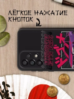 Чехол на Samsung A33 5G с 3D принтом