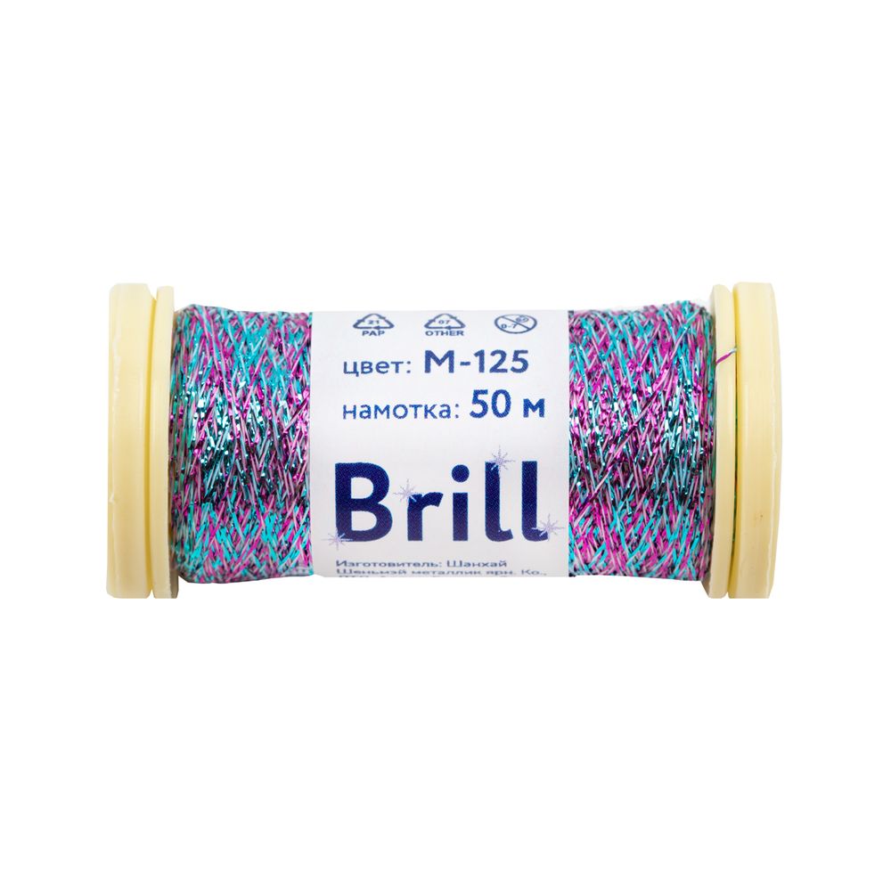 Мулине Gamma металлик M 5 мотков по 50 метров, M-125 голубой/розовый, Gamma BRILL