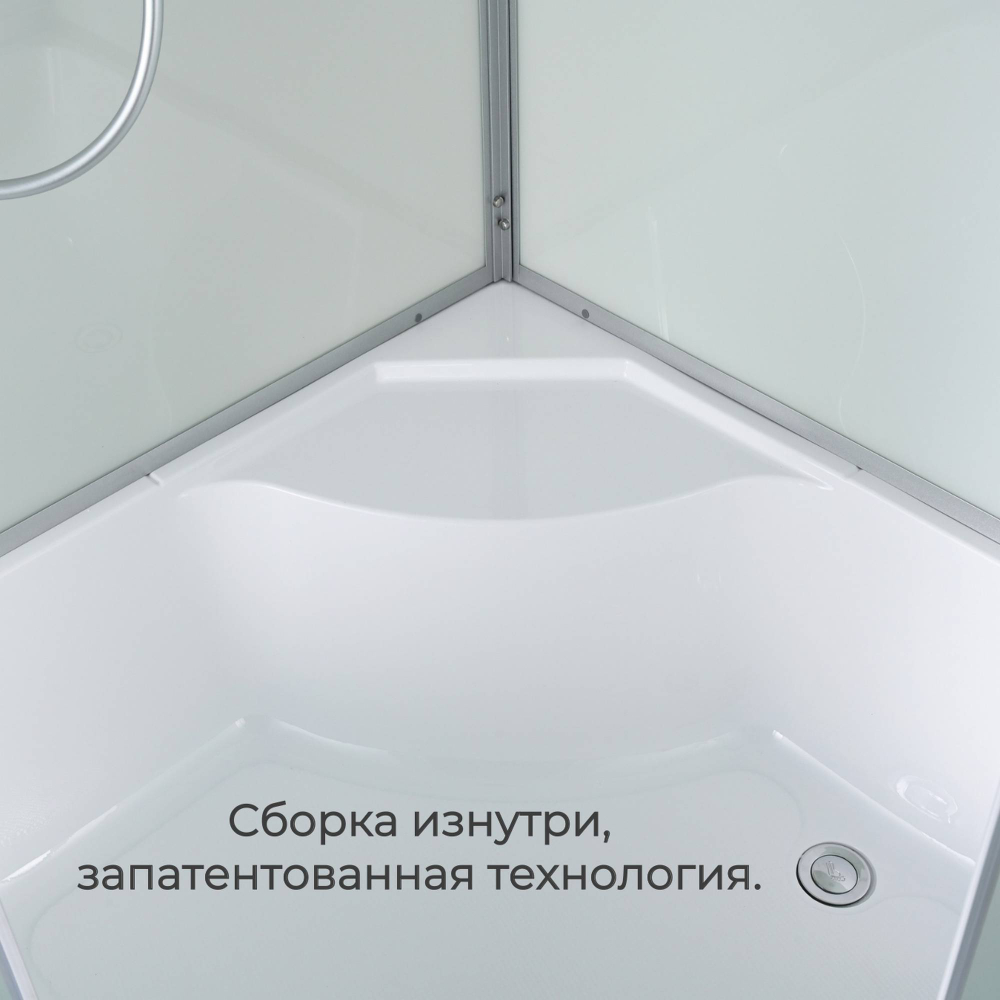 Душевая кабина AvaCan (АваКан) D5012L LED