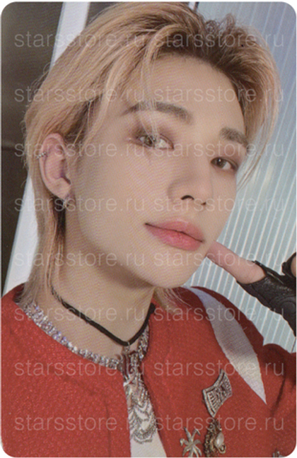 Фотокарта Hyunjin STRAY KIDS - 5-STAR (EVERLINE)