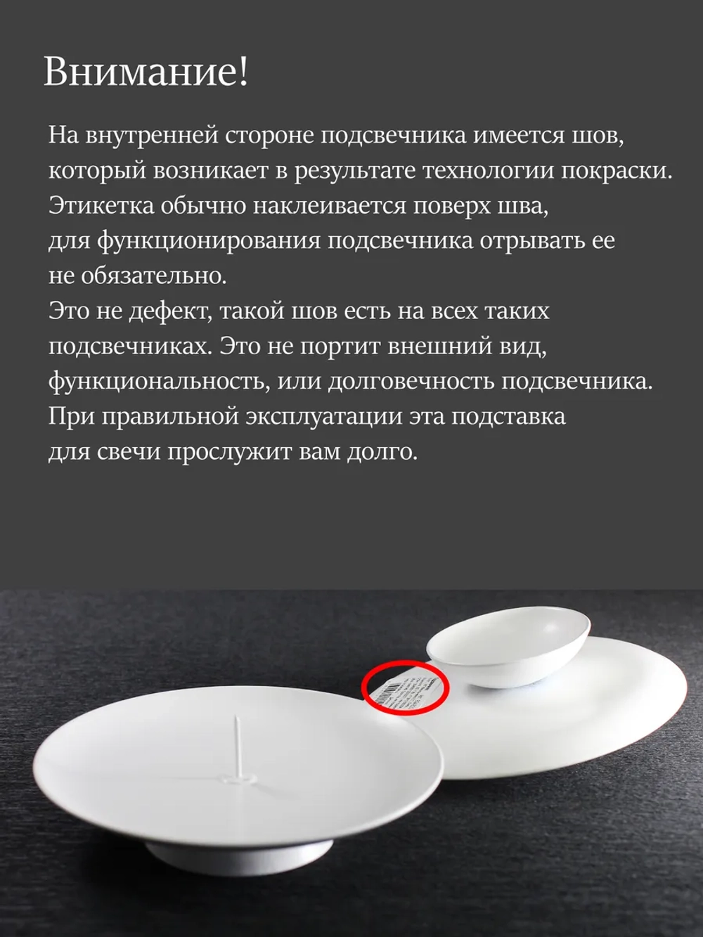 2 шт. Подсвечники 10 см для свечей металлические