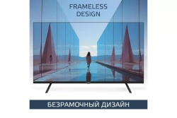 Телевизор Harper 40F721TS