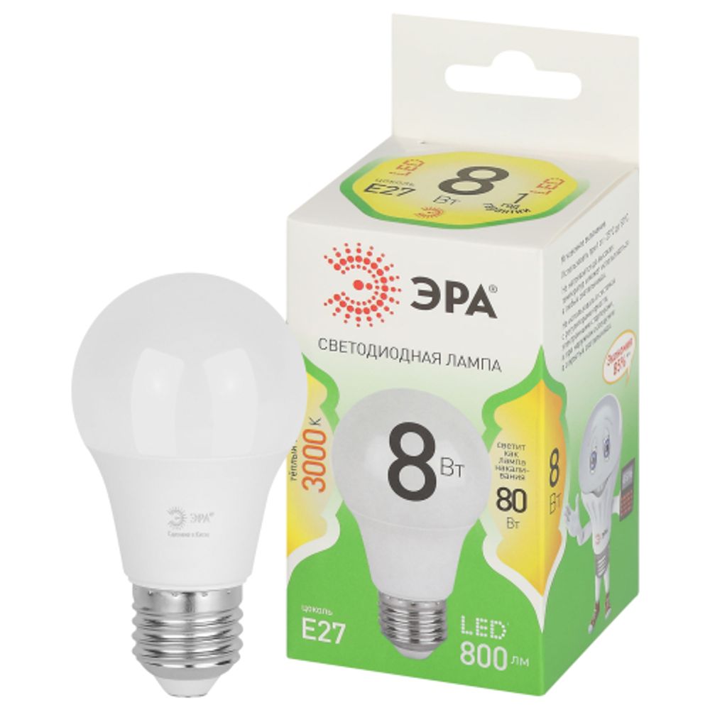 Лампа светодиодная ЭРА GREEN LINE LED A60-8W-830-E27 GL 8Вт теплый свет E27 | Лампы cветодиодные Груша (A)