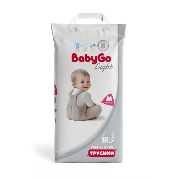 Трусики BabyGo ультратонкие 3 (6-11) 50 шт.