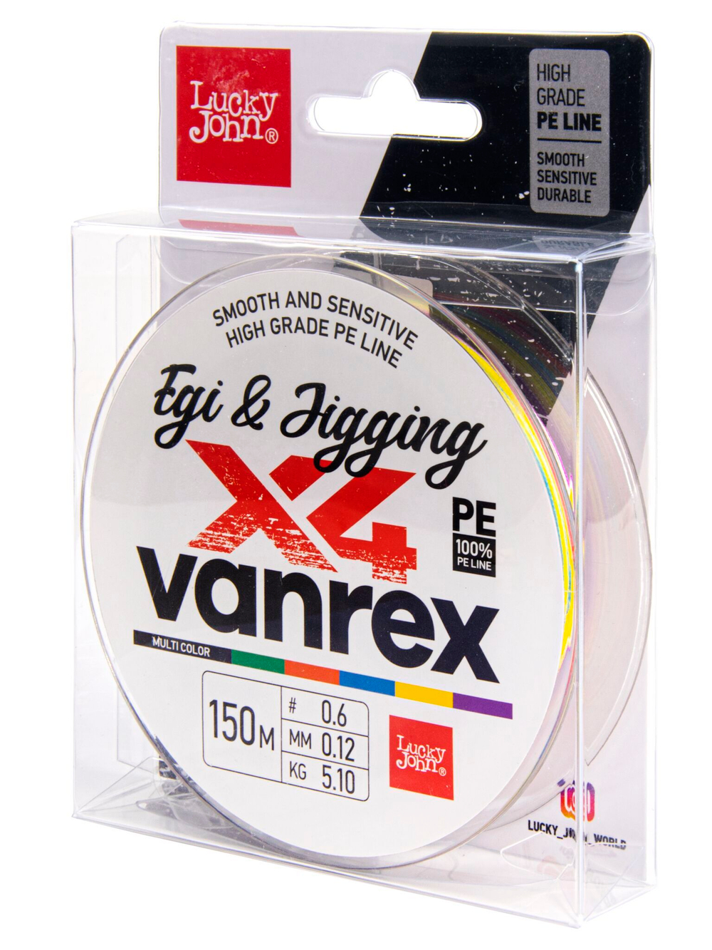 Леска плетёная LJ Vanrex EGI & JIGGING х4 BRAID Multi Color 150 м, 0,12 мм
