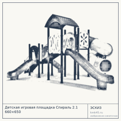 Эскиз: Детская игровая площадка Спираль 2.1 660×650