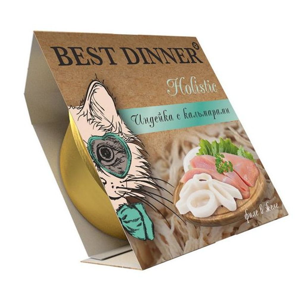 Best Dinner Holistic Влажный корм для стерилизованных кошек. Индейка с кальмарами в желе, Ламистер 75 г Best Dinner Holistic Влажный корм для стерилизованных кошек. Индейка с кальмарами в желе, Ламистер 75 г