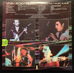 Roxy Music - Viva! Roxy Music (Англия 1976г.)