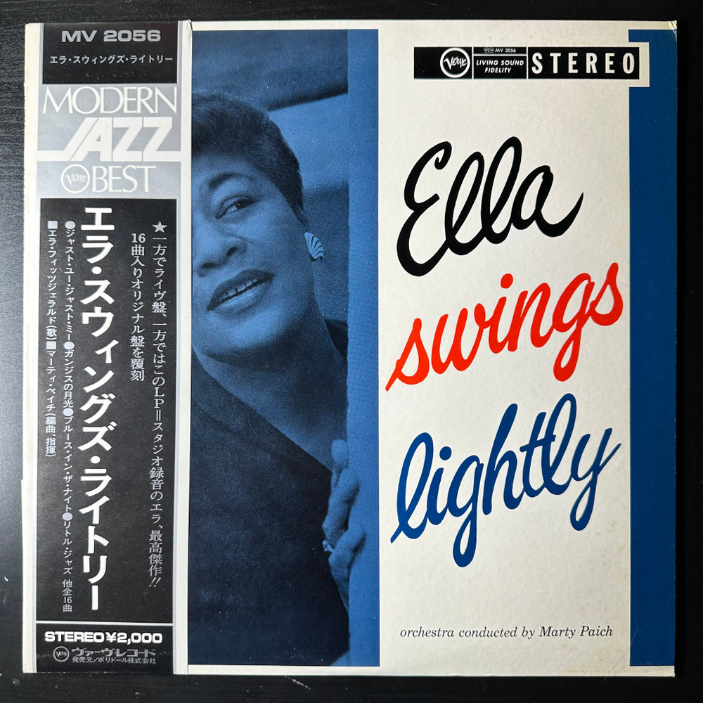 Ella Fitzgerald ‎– Ella Swings Lightly (Япония 1973г.)