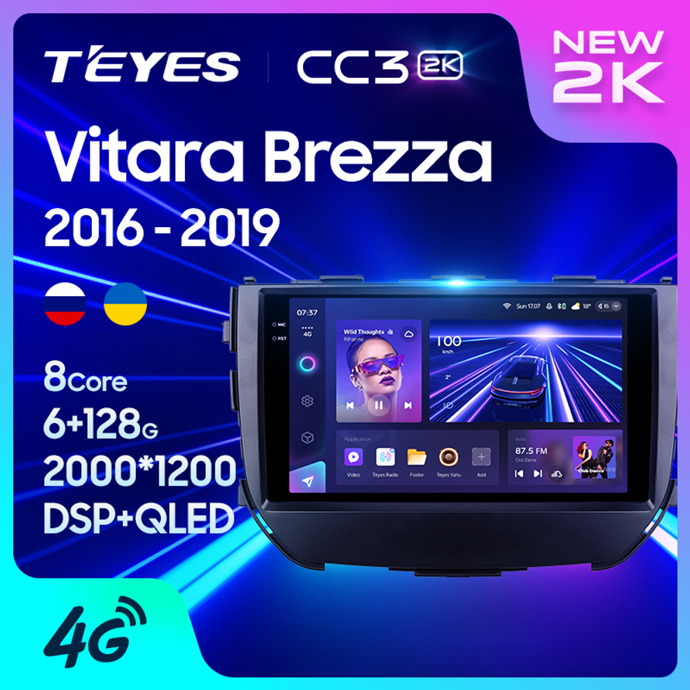 Teyes CC3 2K 9"для Suzuki Vitara Brezza 2016-2019