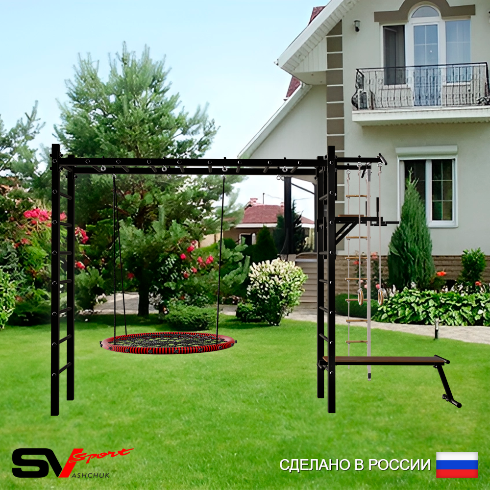 Уличная шведская стенка Sv Sport рукоход У526.2 (Турник/Брусья/Скамья/Гнездо 115см/Канат/кольца/лестница)