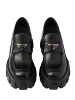 Лоферы Prada