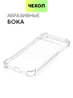 Чехол BROSCORP для Google Pixel 8 (арт.PIXEL-8-HARD-TPU-TRANSPARENT )
