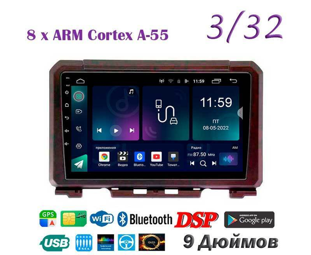 Topway TS18 3+32GB 8 ядер для Suzuki Jimny 2019-2020