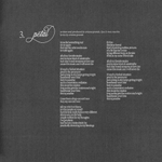 Ariana Grande / Petal (CD)