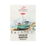 Альбом для акварели 200 г/м², А5 14.7х21 см, склейка 20 л, гознак тисненая, Vista-Artista ASWG-A5