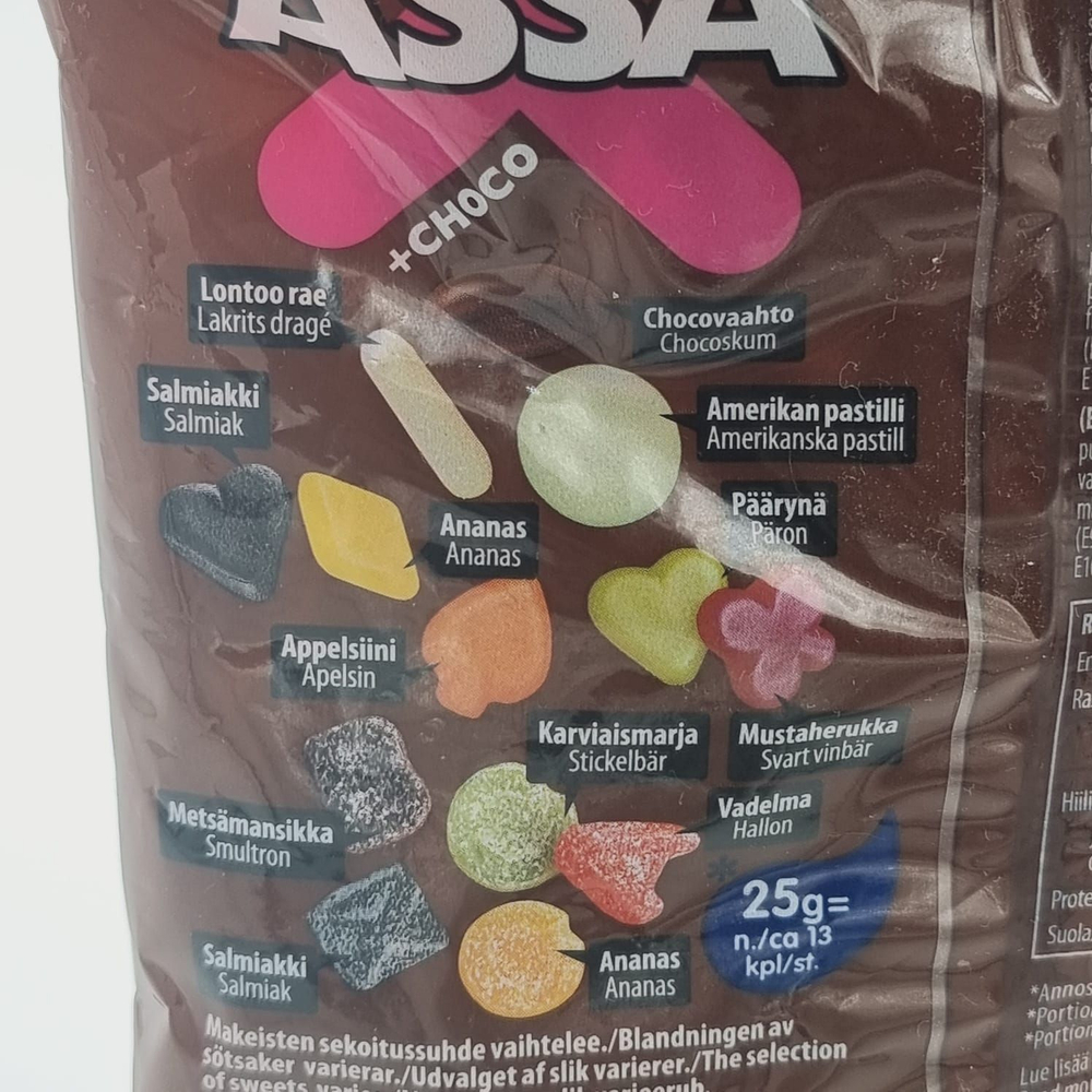 Fazer Конфеты жевательные ассорти фруктовые Assa +Choco, 220 г (из Финляндии)