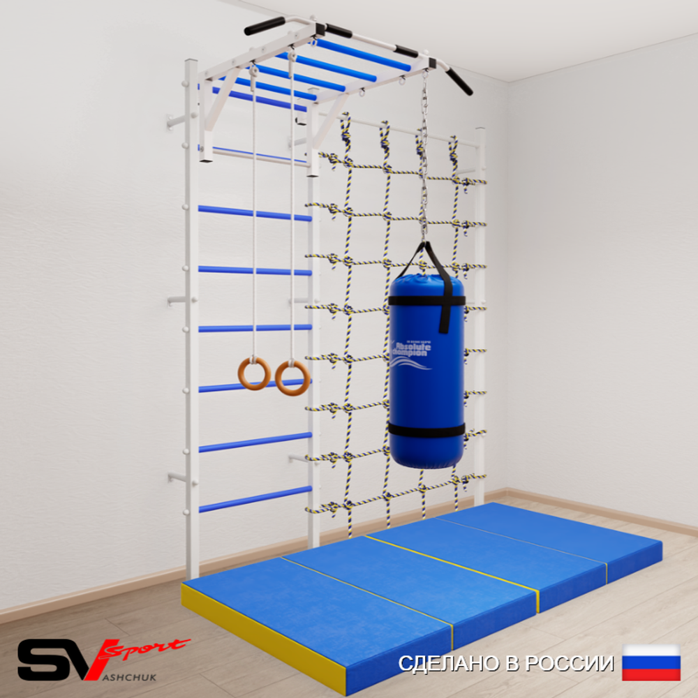 Шведская стенка Sv Sport усиленная 63070 (Турник рукоход/Кольца/Цепь/Мешок 30кг/Мат 2м/Канатный лаз)