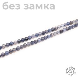 Нить бусин с огранкой Иолит, 4 мм