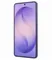 Смартфон Samsung Galaxy S26+ 12/256 ГБ Фиолетовый Purple