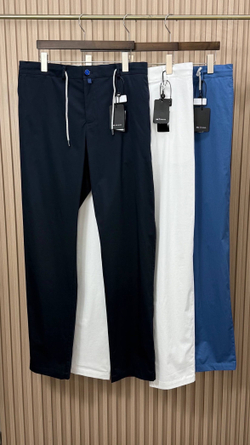 Брюки Kiton