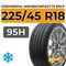 Continental WinterContact TS 870 P 225/45 R18 95H