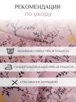 Постельное белье 2 спальное