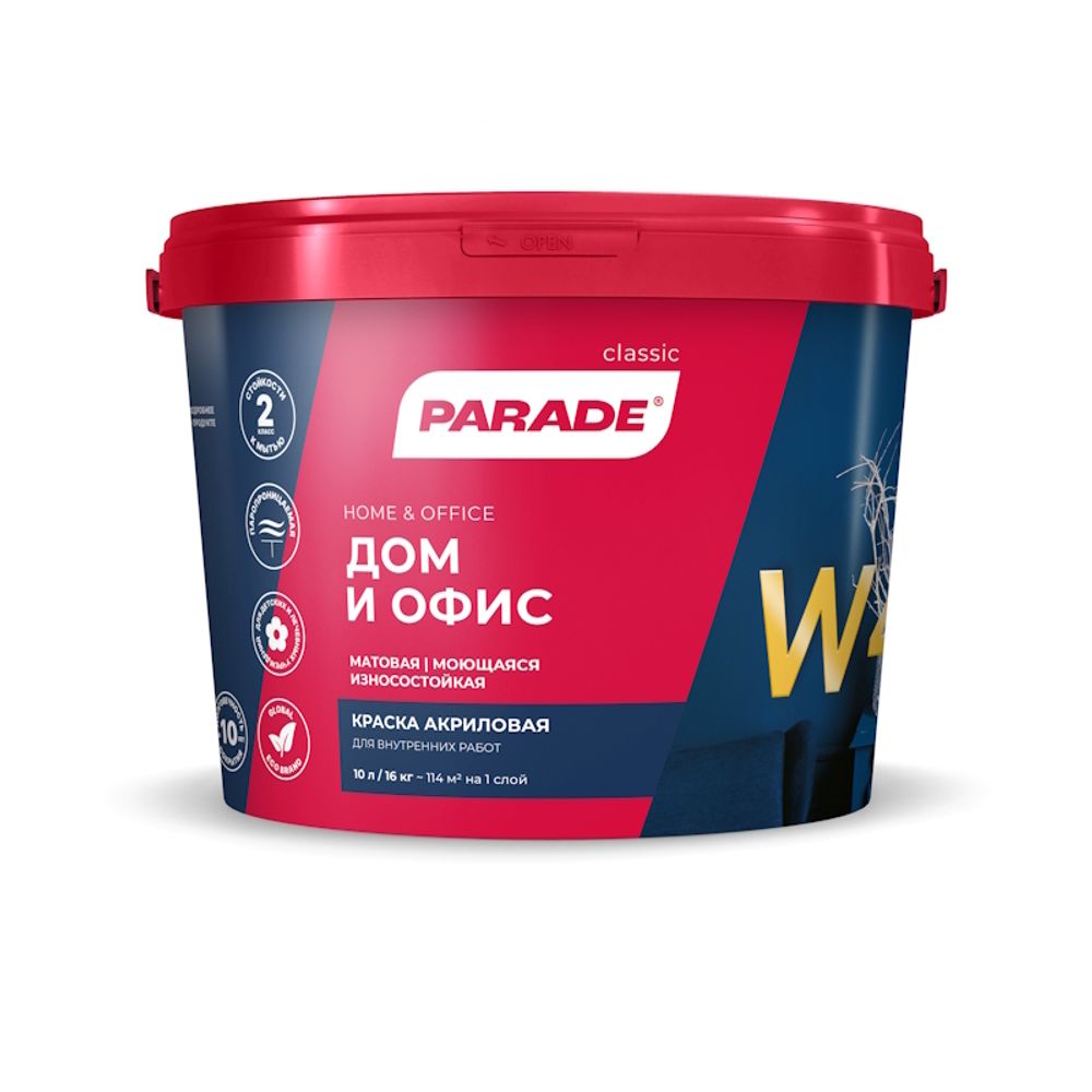 В/д PARADE W4 д/стен акрил.бесцветн.база С 9л В/д PARADE W4 д/стен акрил.бесцветн.база С 9л