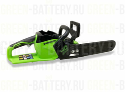 Цепная пила аккумуляторная GreenWorks GD40CS15, 40V, 35 см, бесщеточная, 1,5 КВТ, без АКБ и ЗУ (2005707)