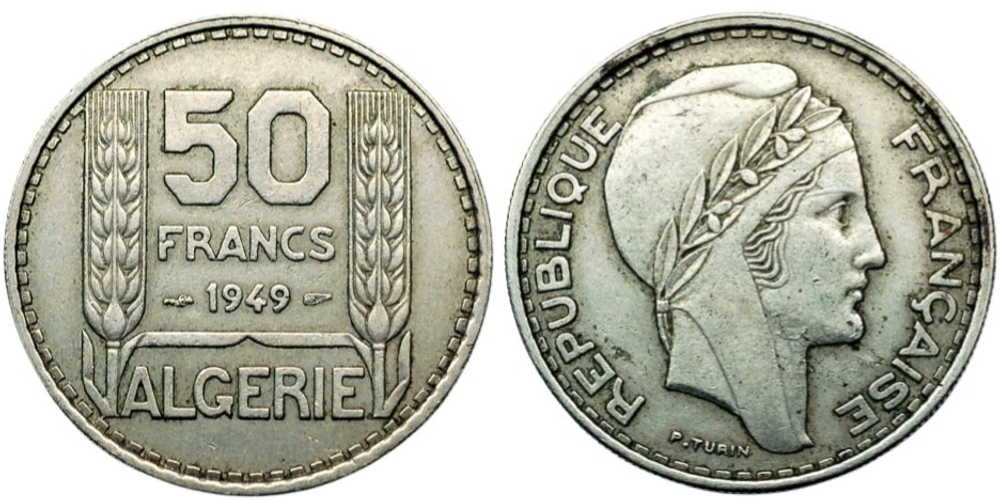 Алжир 50 франков, 1949 Марианна XF