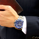 Мужские наручные часы Seiko SSC675J1