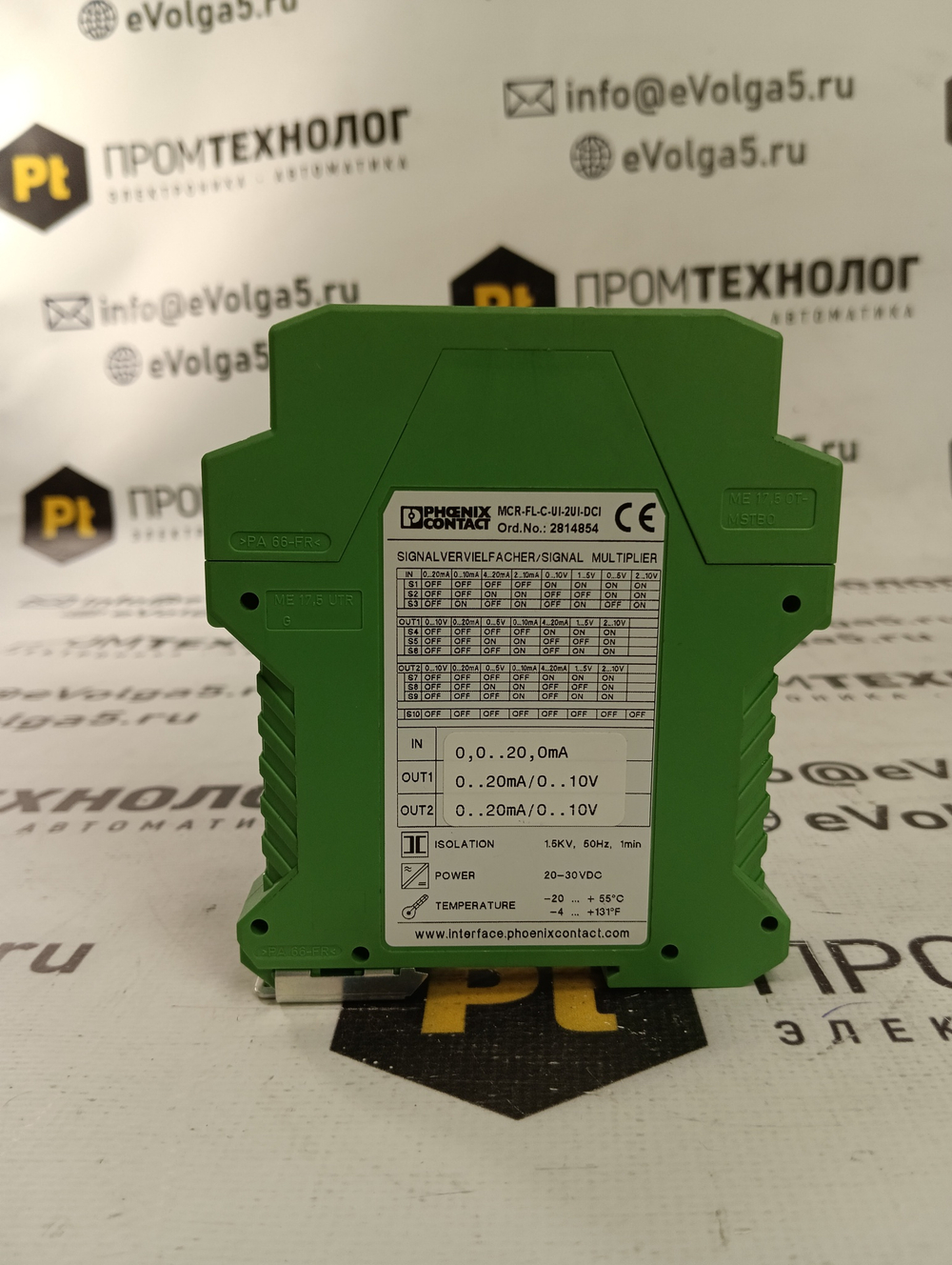 Phoenix Contact 28 14 854, MCR-FL-C-UL-2UL-DCI с хранения