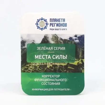 КФС «УСПЕХ» КФС Кольцова 8 элементов