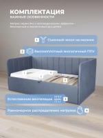 Диван - кровать с подъёмным механизмом 180х90 см Крекер Ап ткань Тедди