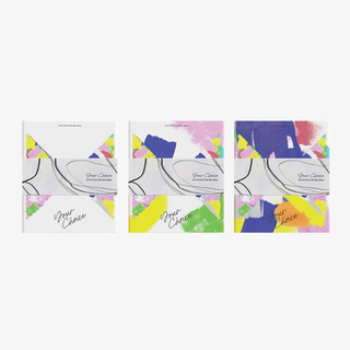 Альбом Seventeen Your Choice