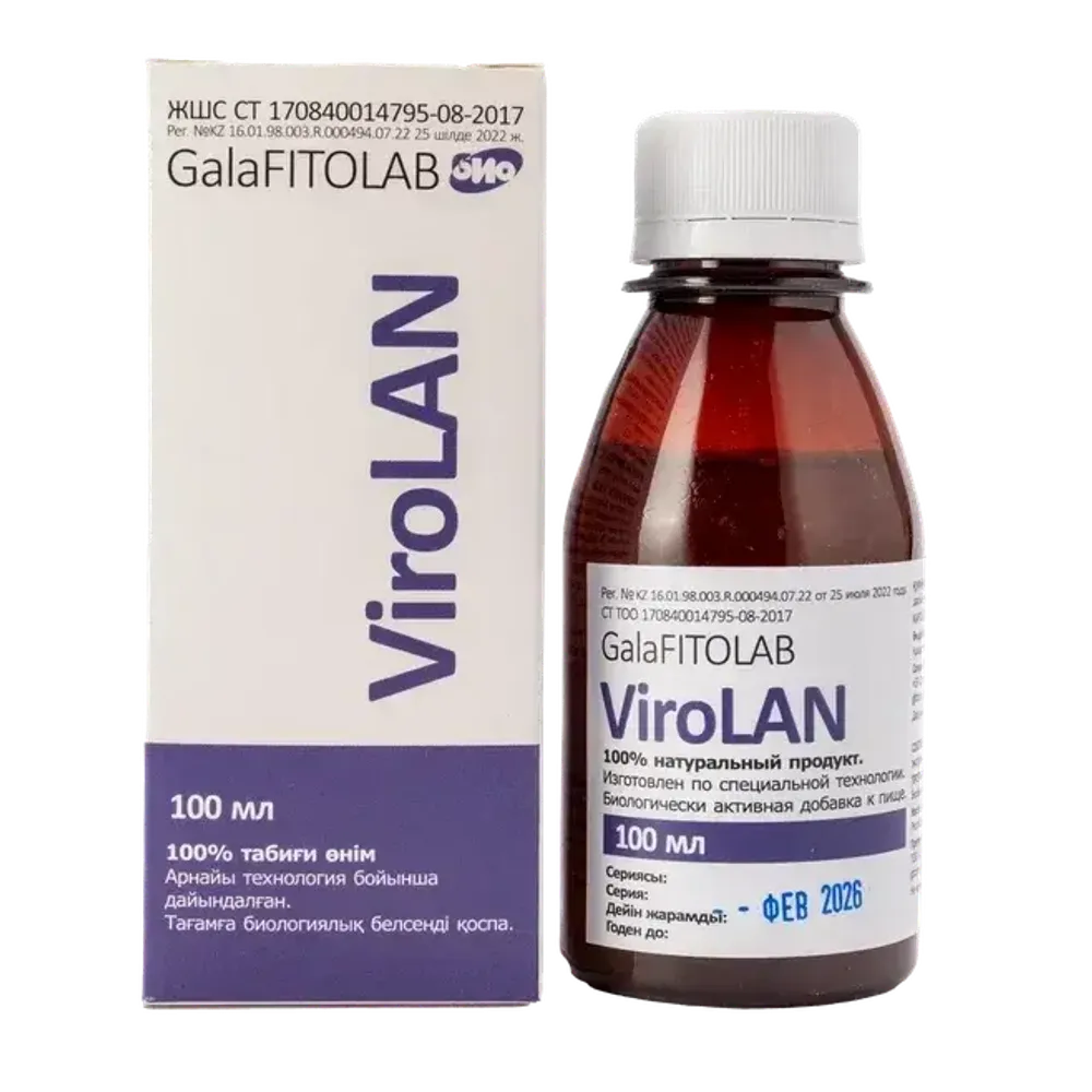 GF company ViroLan 100 ml.