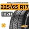 Pirelli Scorpion Winter 225/65 R17 102H