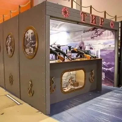 Страйкбольный тир «Морской бой»